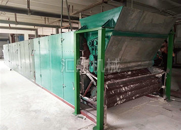 帶式烘干機(jī)